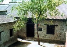 竹沟革命纪念馆