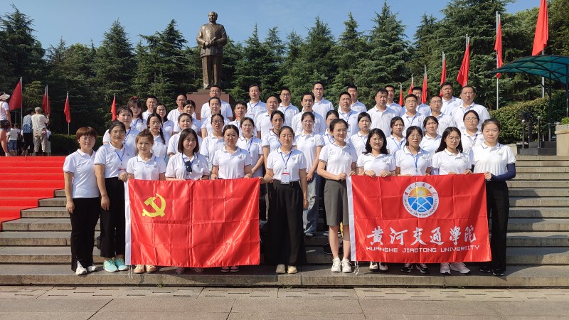 1 研修班 一行赴毛泽东故居实践研修.jpg